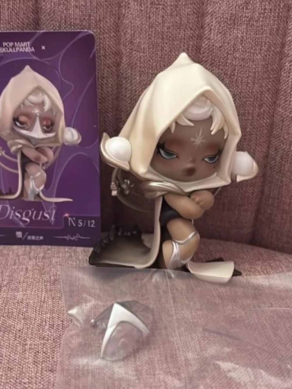 Skullpanda 'Disgust' Figurine